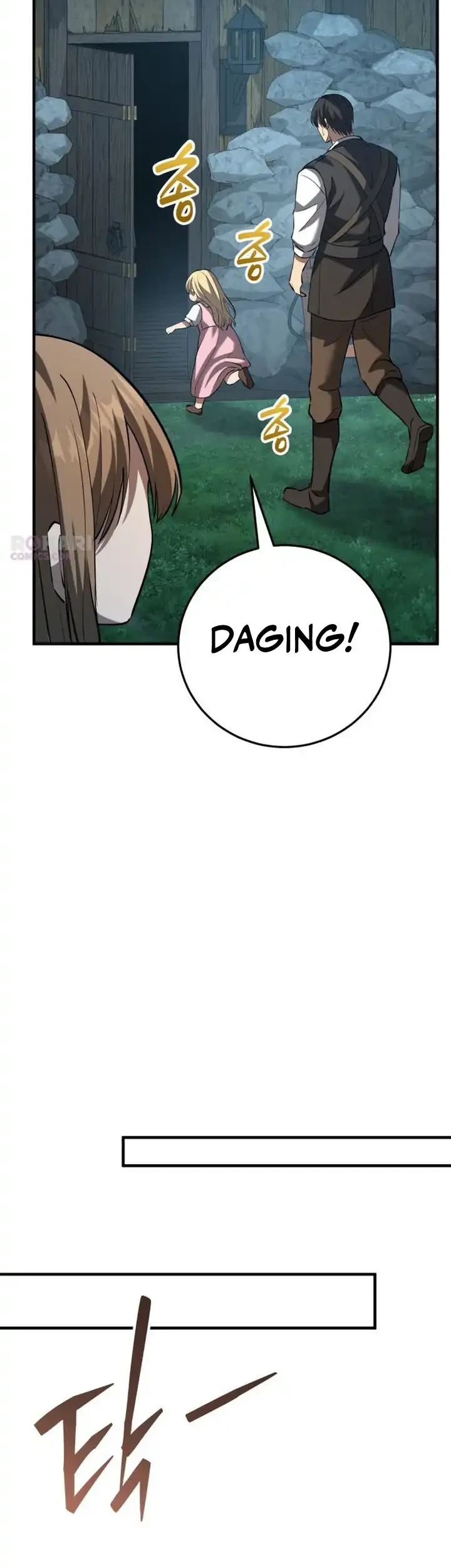 The Story of Becoming a Married Man in Another World Chapter 11 - halaman 61