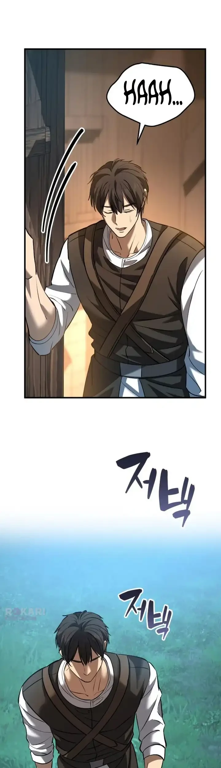 The Story of Becoming a Married Man in Another World Chapter 11 - halaman 62