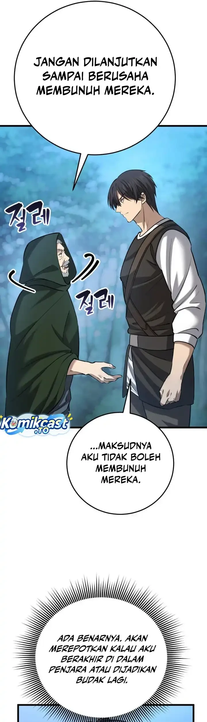 The Story of Becoming a Married Man in Another World Chapter 11 - halaman 66
