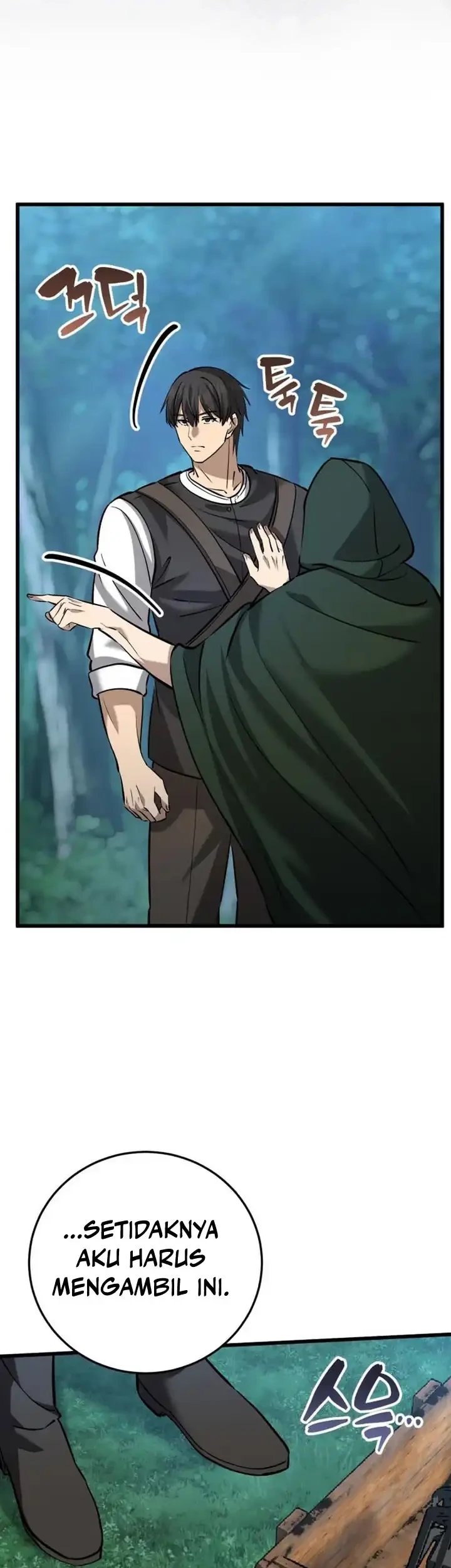 The Story of Becoming a Married Man in Another World Chapter 11 - halaman 70