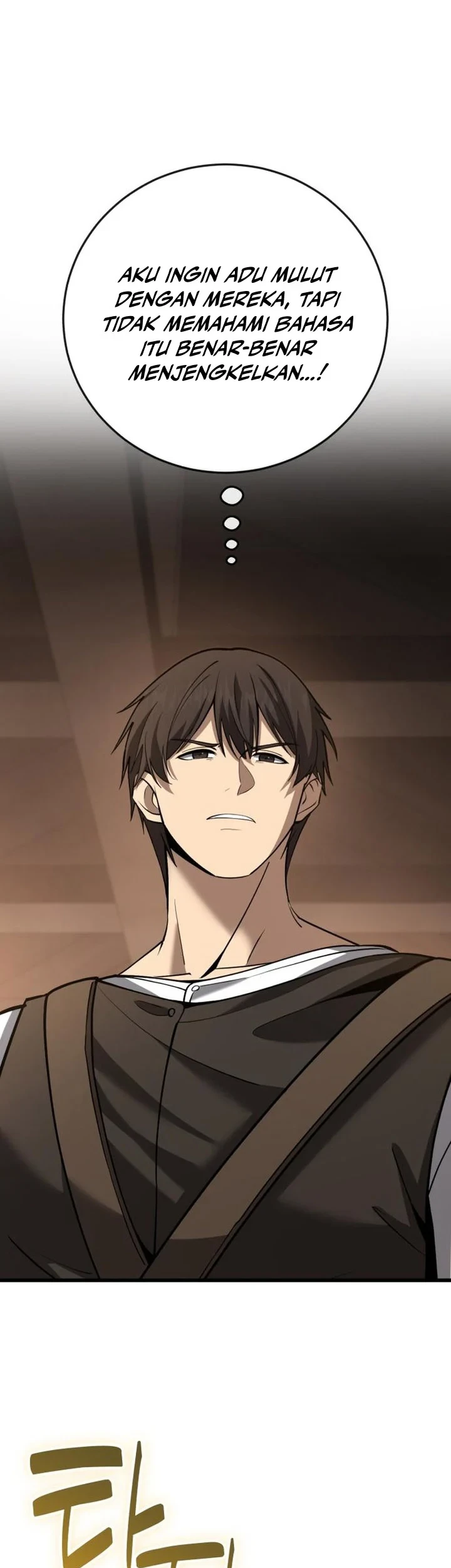 The Story of Becoming a Married Man in Another World Chapter 12 - halaman 10