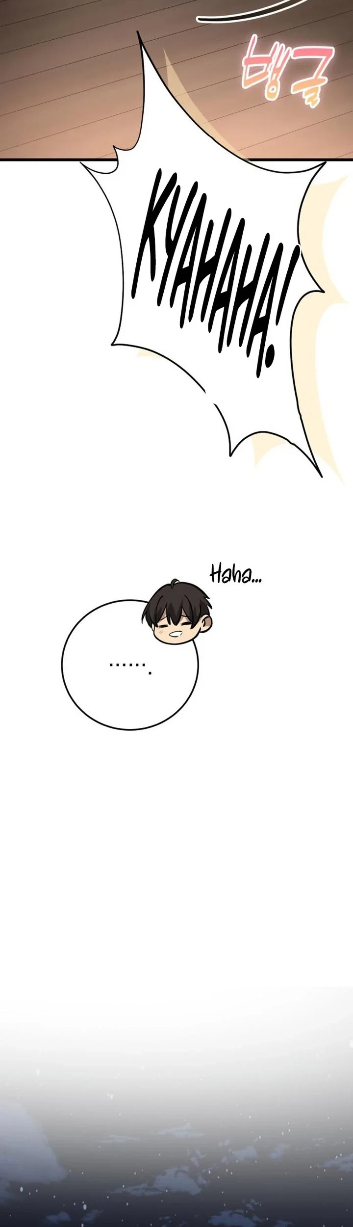 The Story of Becoming a Married Man in Another World Chapter 12 - halaman 16