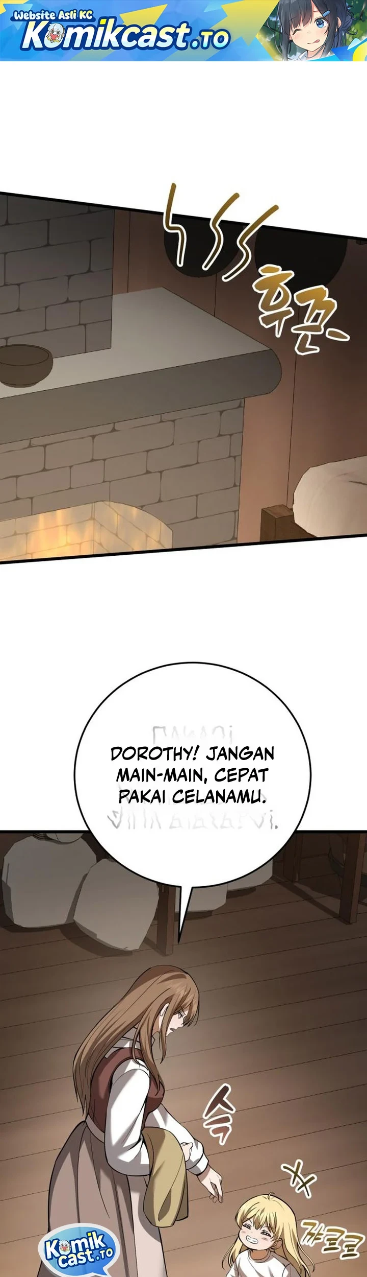 The Story of Becoming a Married Man in Another World Chapter 12 - halaman 2