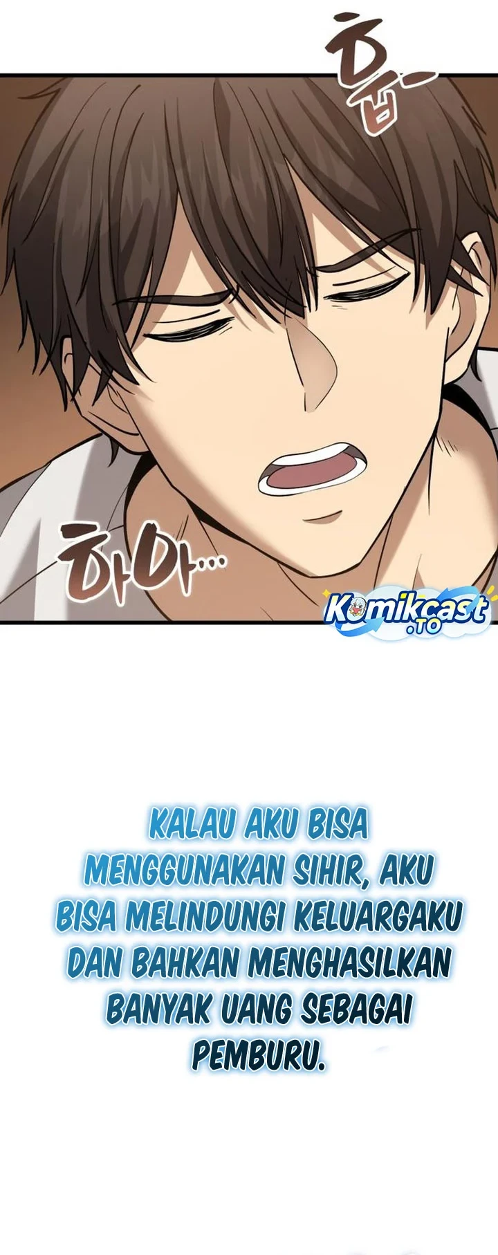 The Story of Becoming a Married Man in Another World Chapter 12 - halaman 21