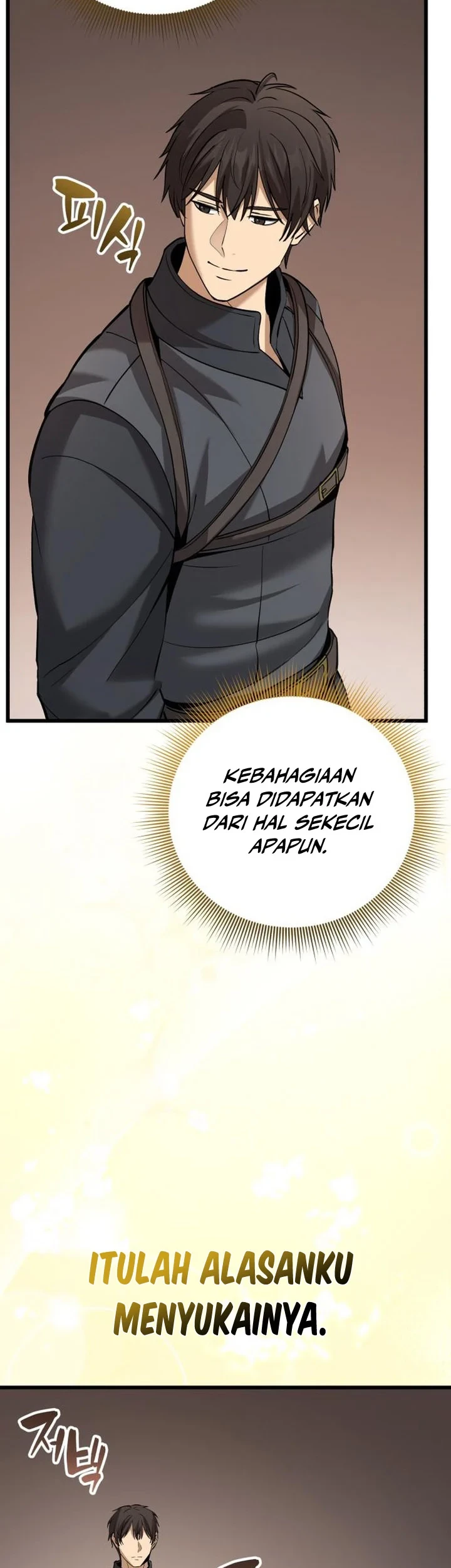 The Story of Becoming a Married Man in Another World Chapter 12 - halaman 60