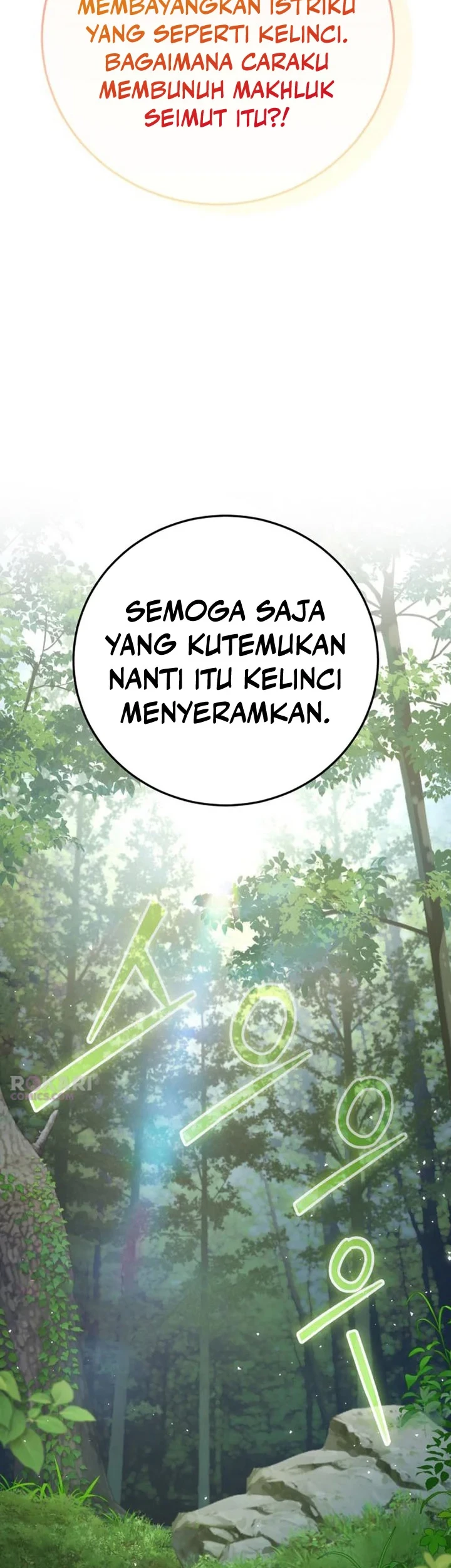 The Story of Becoming a Married Man in Another World Chapter 12 - halaman 71
