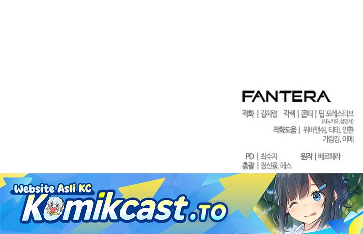 The Story of Becoming a Married Man in Another World Chapter 12 - halaman 74