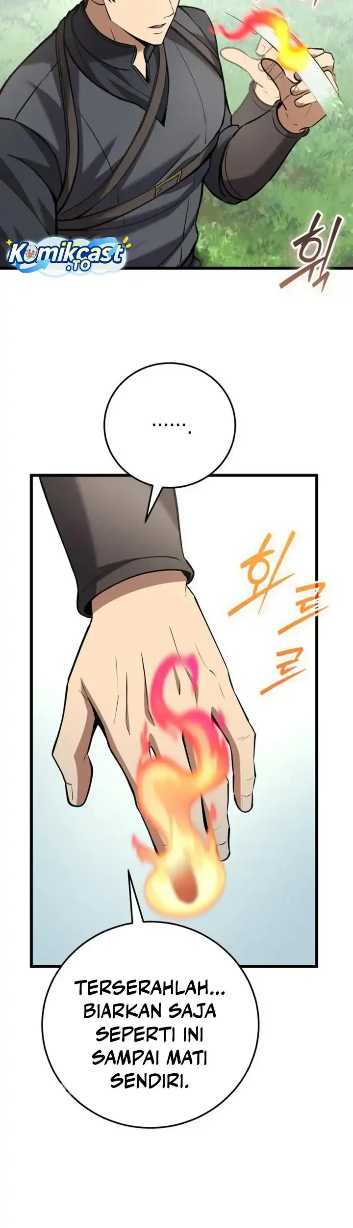 The Story of Becoming a Married Man in Another World Chapter 13 - halaman 23