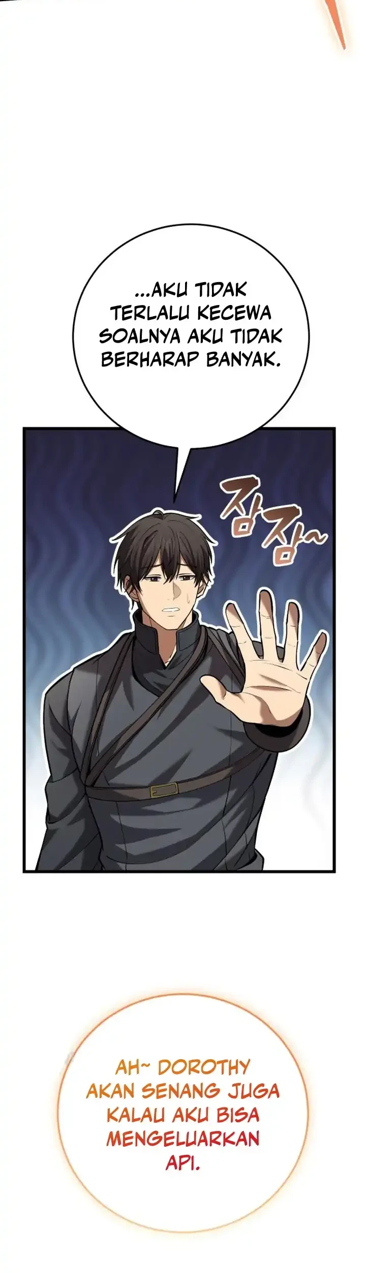 The Story of Becoming a Married Man in Another World Chapter 13 - halaman 8