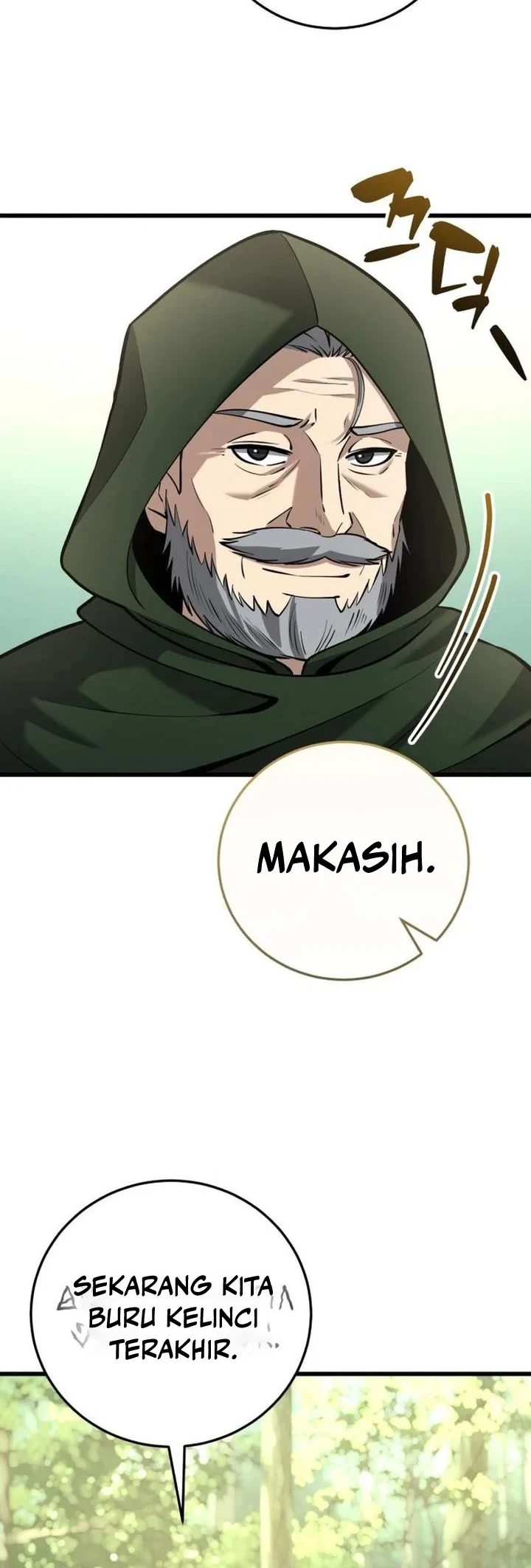The Story of Becoming a Married Man in Another World Chapter 14 - halaman 16
