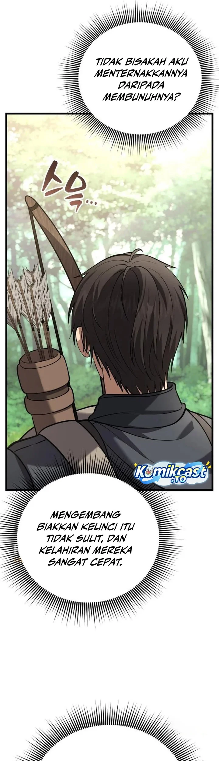 The Story of Becoming a Married Man in Another World Chapter 14 - halaman 21