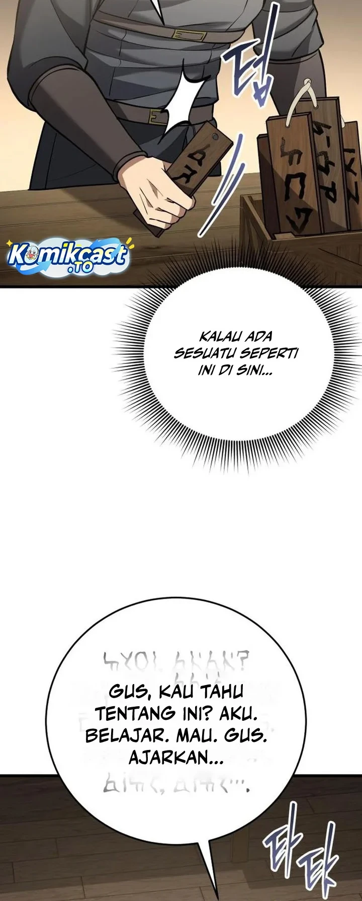 The Story of Becoming a Married Man in Another World Chapter 14 - halaman 32