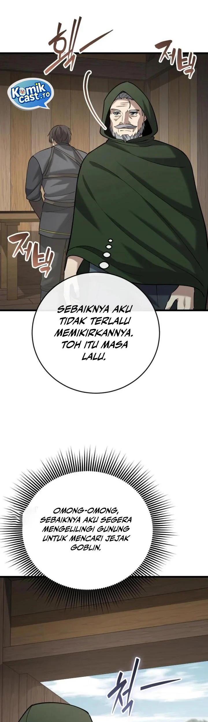 The Story of Becoming a Married Man in Another World Chapter 14 - halaman 41