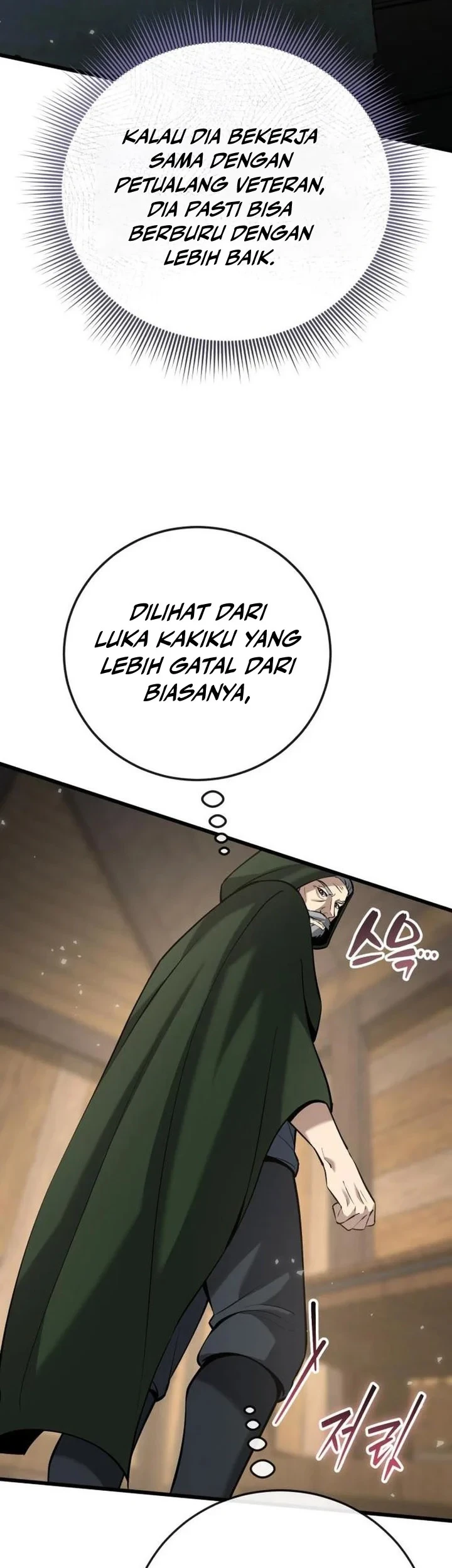The Story of Becoming a Married Man in Another World Chapter 14 - halaman 45