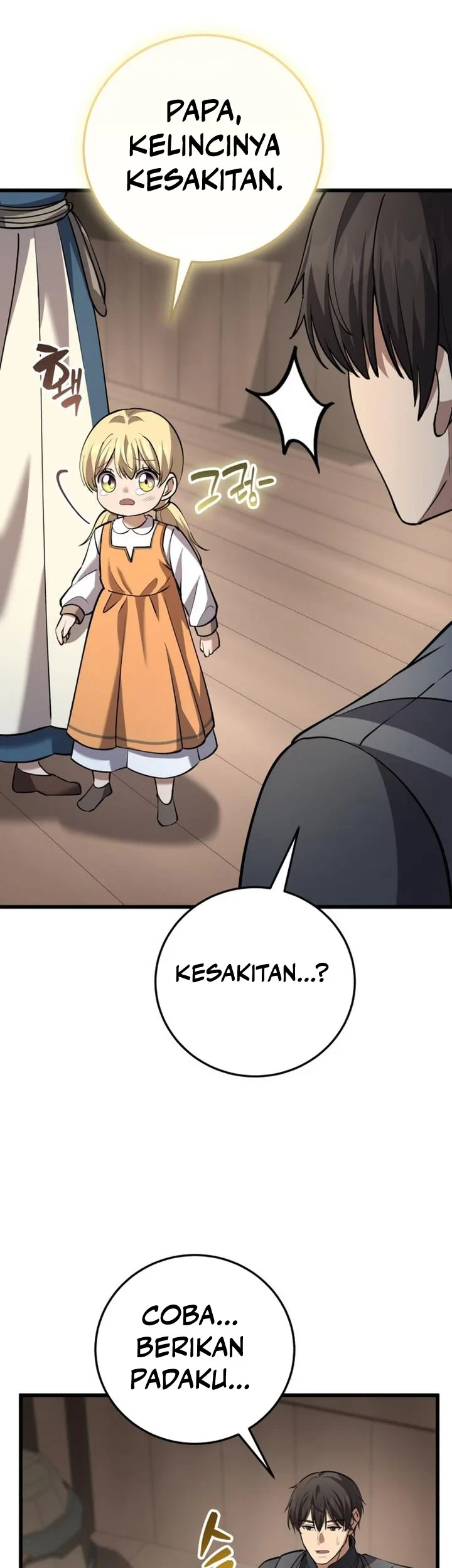 The Story of Becoming a Married Man in Another World Chapter 15 - halaman 10