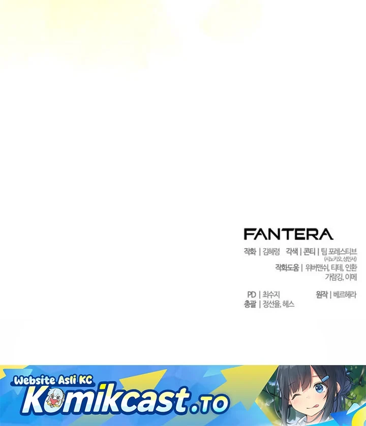 The Story of Becoming a Married Man in Another World Chapter 15 - halaman 72