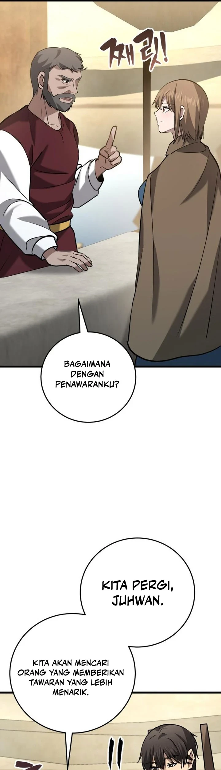 The Story of Becoming a Married Man in Another World Chapter 16 - halaman 42