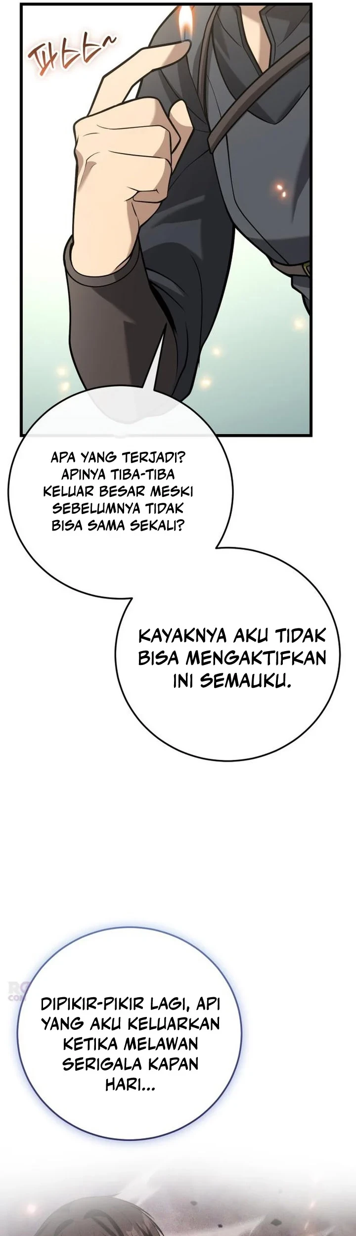 The Story of Becoming a Married Man in Another World Chapter 17 - halaman 1