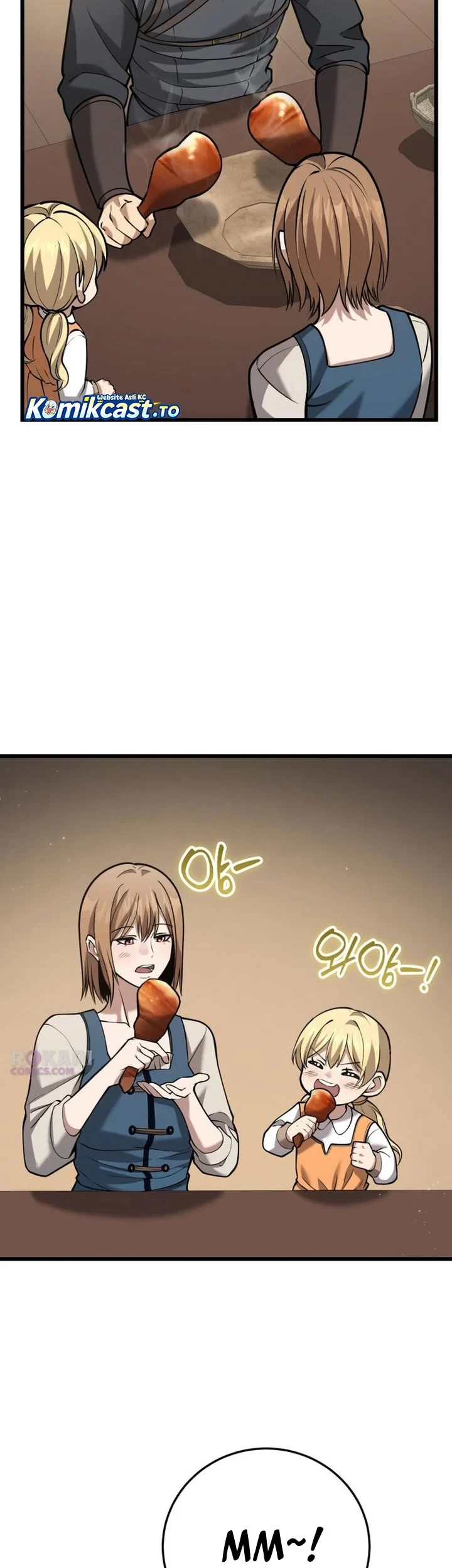 The Story of Becoming a Married Man in Another World Chapter 17 - halaman 11