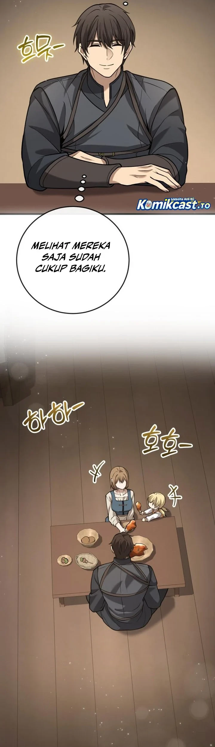 The Story of Becoming a Married Man in Another World Chapter 17 - halaman 13