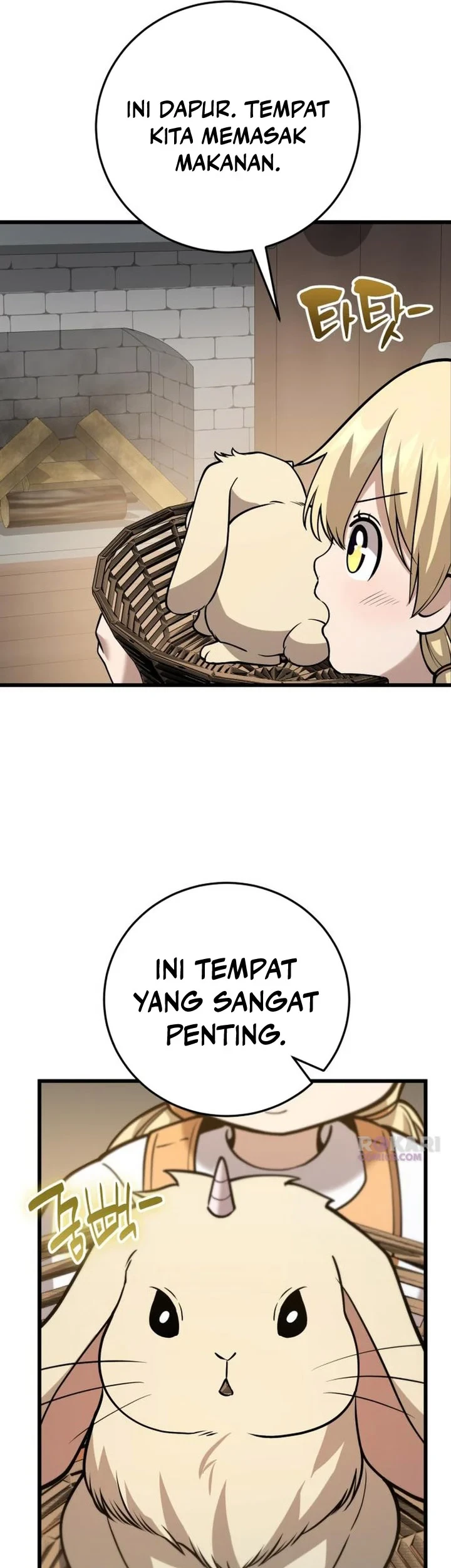 The Story of Becoming a Married Man in Another World Chapter 17 - halaman 21