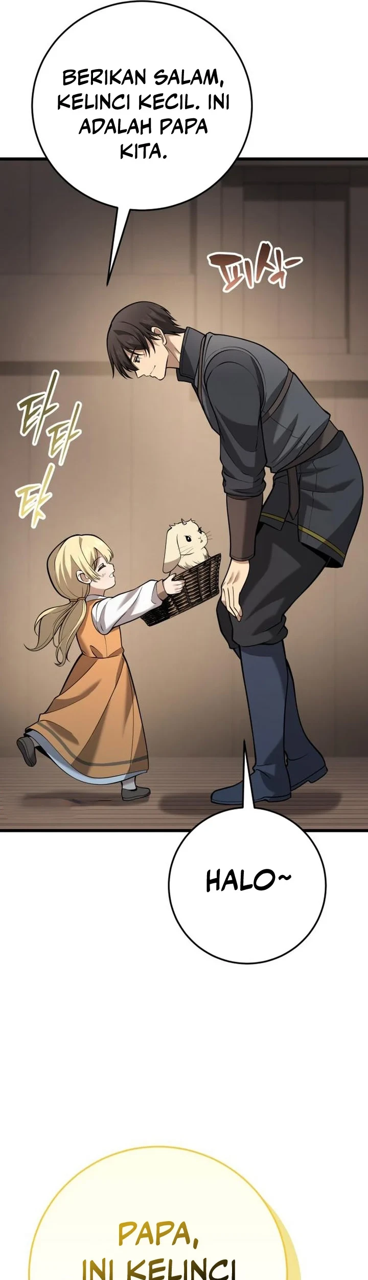 The Story of Becoming a Married Man in Another World Chapter 17 - halaman 25