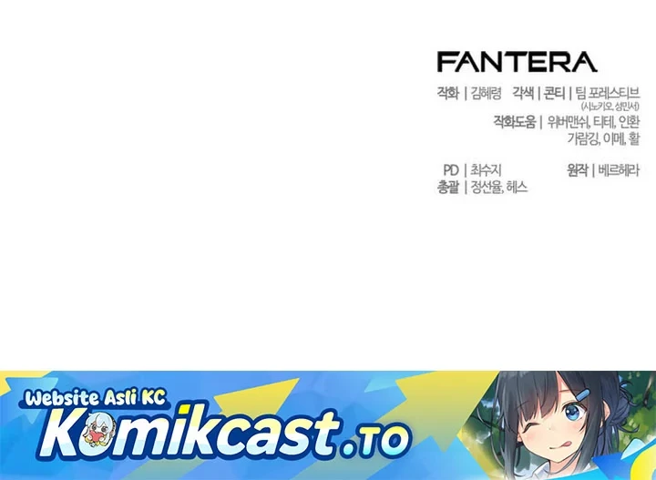 The Story of Becoming a Married Man in Another World Chapter 17 - halaman 32