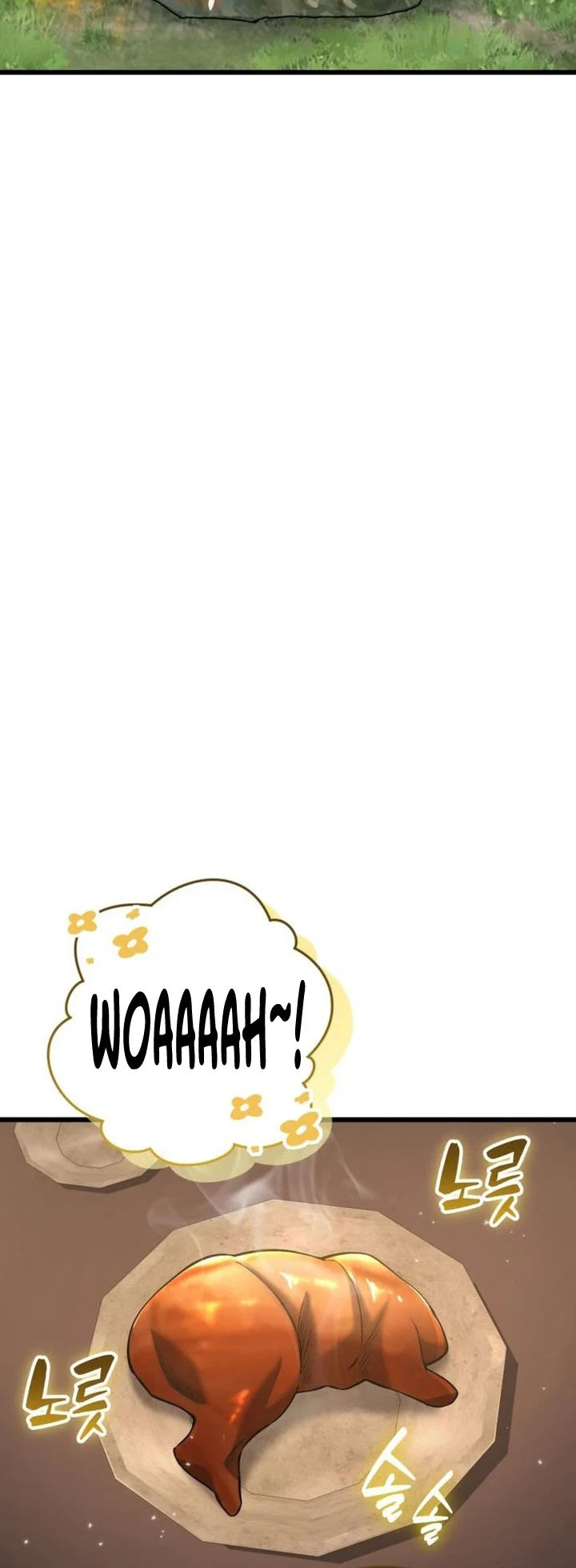 The Story of Becoming a Married Man in Another World Chapter 17 - halaman 8