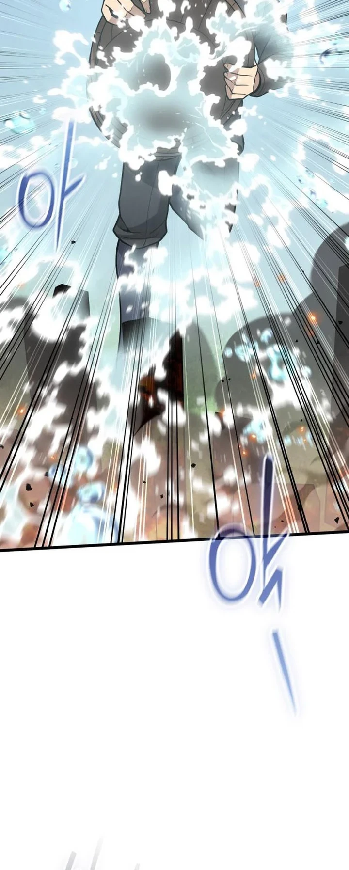 The Story of Becoming a Married Man in Another World Chapter 18 - halaman 25