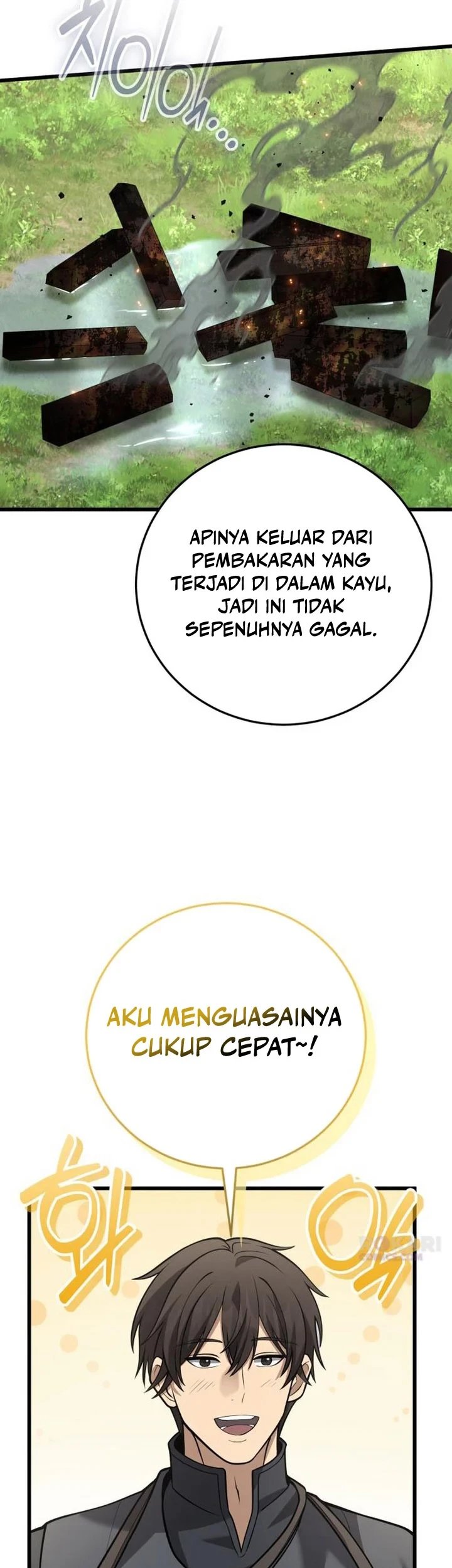 The Story of Becoming a Married Man in Another World Chapter 18 - halaman 26