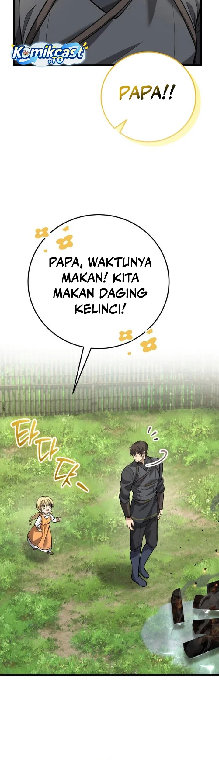 The Story of Becoming a Married Man in Another World Chapter 18 - halaman 27