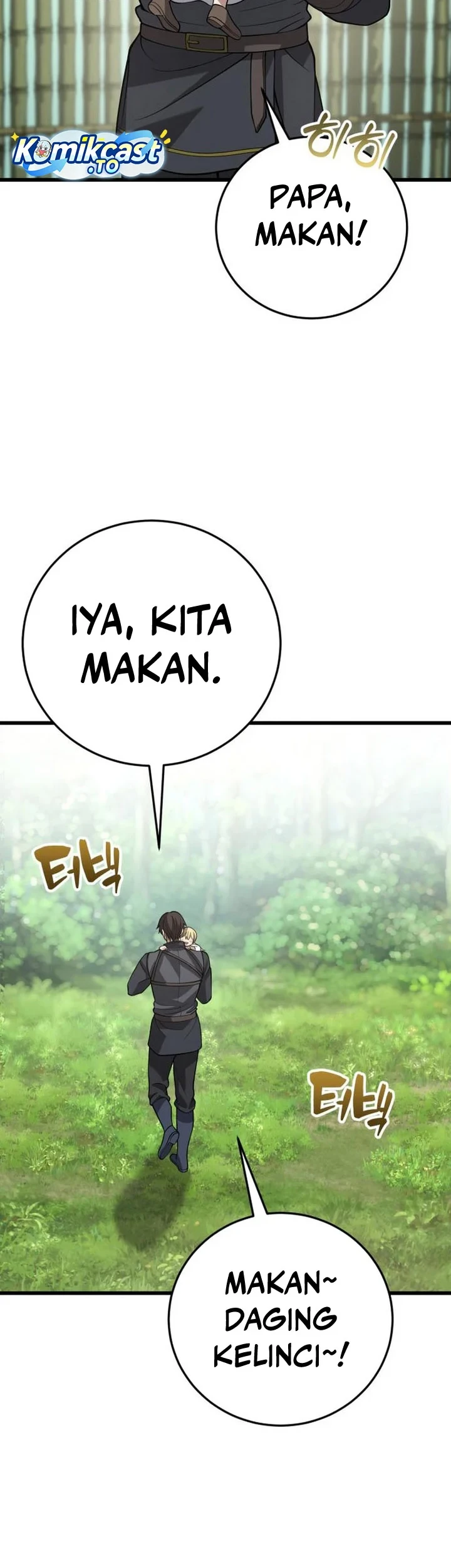 The Story of Becoming a Married Man in Another World Chapter 18 - halaman 29