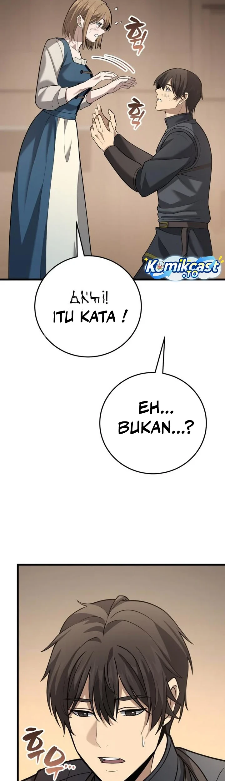 The Story of Becoming a Married Man in Another World Chapter 18 - halaman 3
