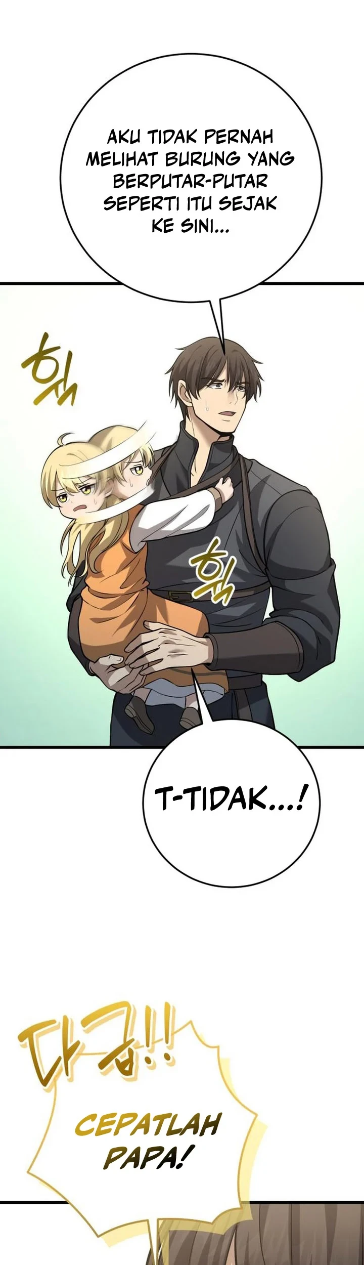 The Story of Becoming a Married Man in Another World Chapter 18 - halaman 32