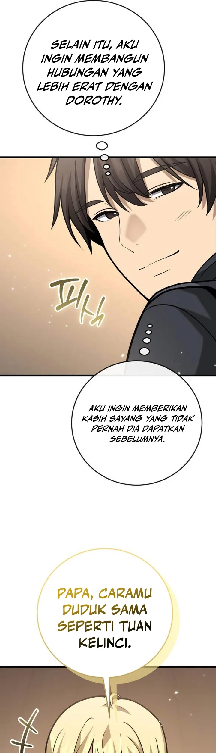 The Story of Becoming a Married Man in Another World Chapter 18 - halaman 6
