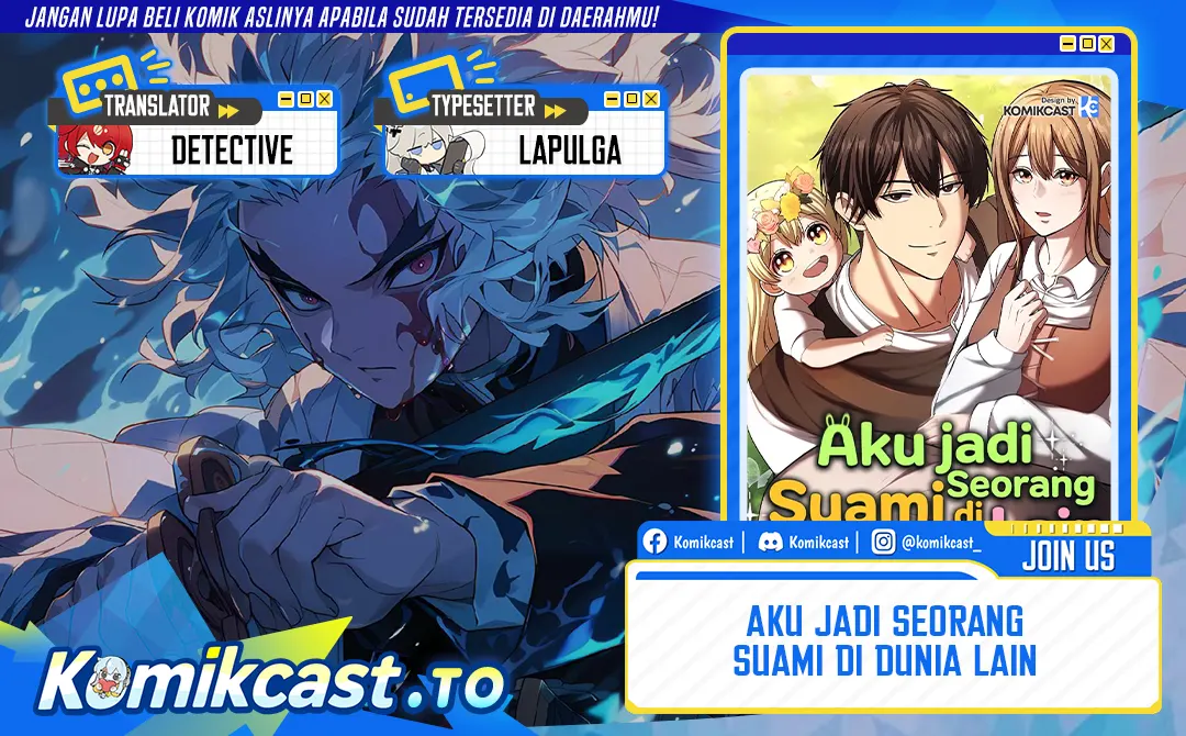 The Story of Becoming a Married Man in Another World Chapter 19 - halaman 1