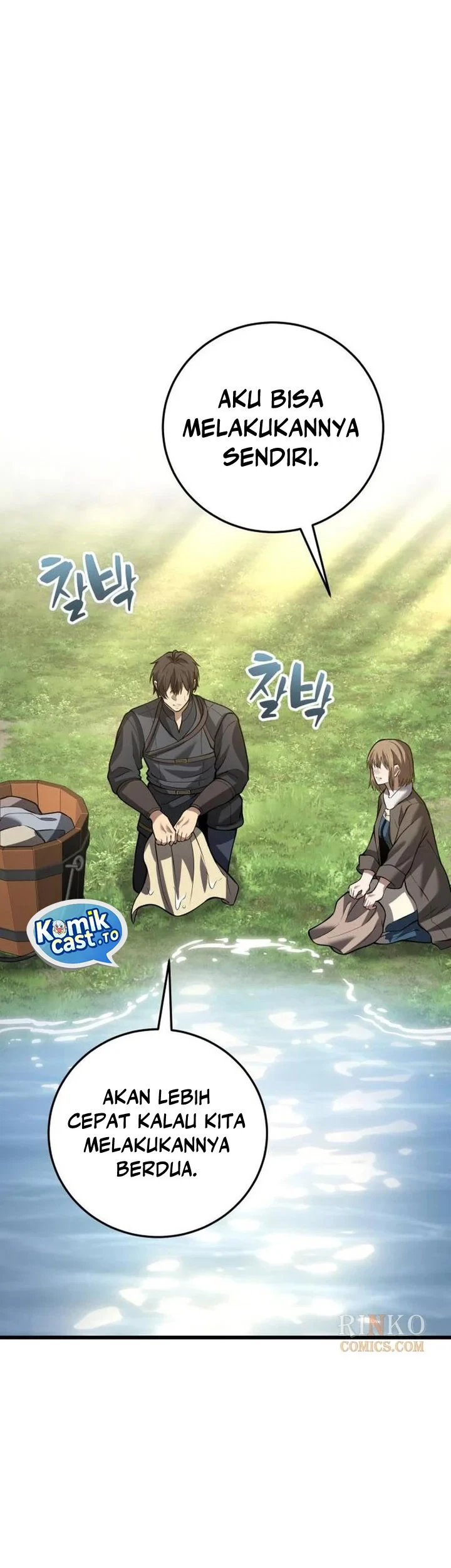 The Story of Becoming a Married Man in Another World Chapter 19 - halaman 12