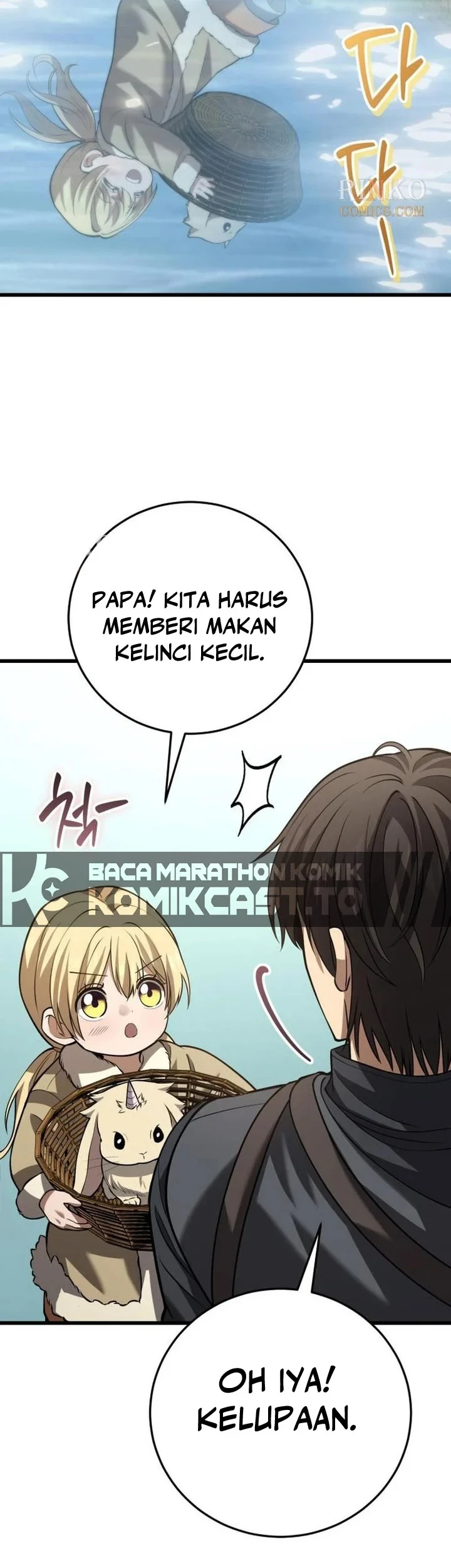 The Story of Becoming a Married Man in Another World Chapter 19 - halaman 16