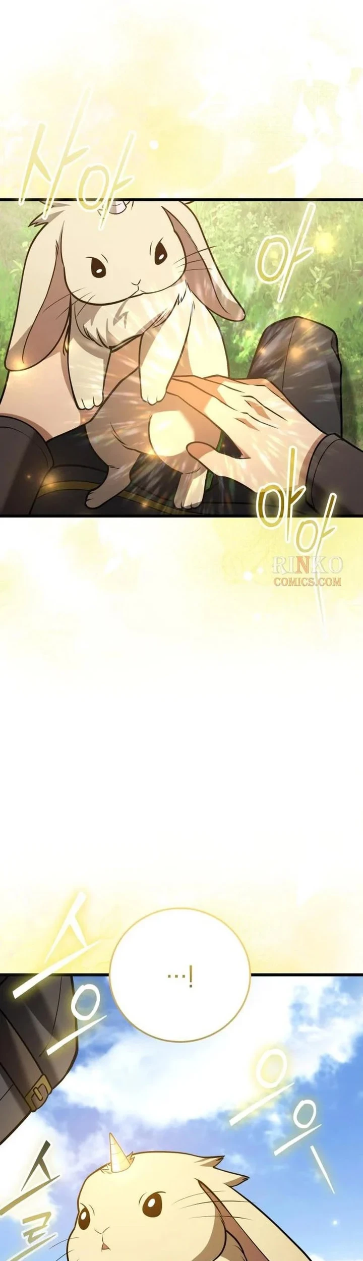 The Story of Becoming a Married Man in Another World Chapter 19 - halaman 19