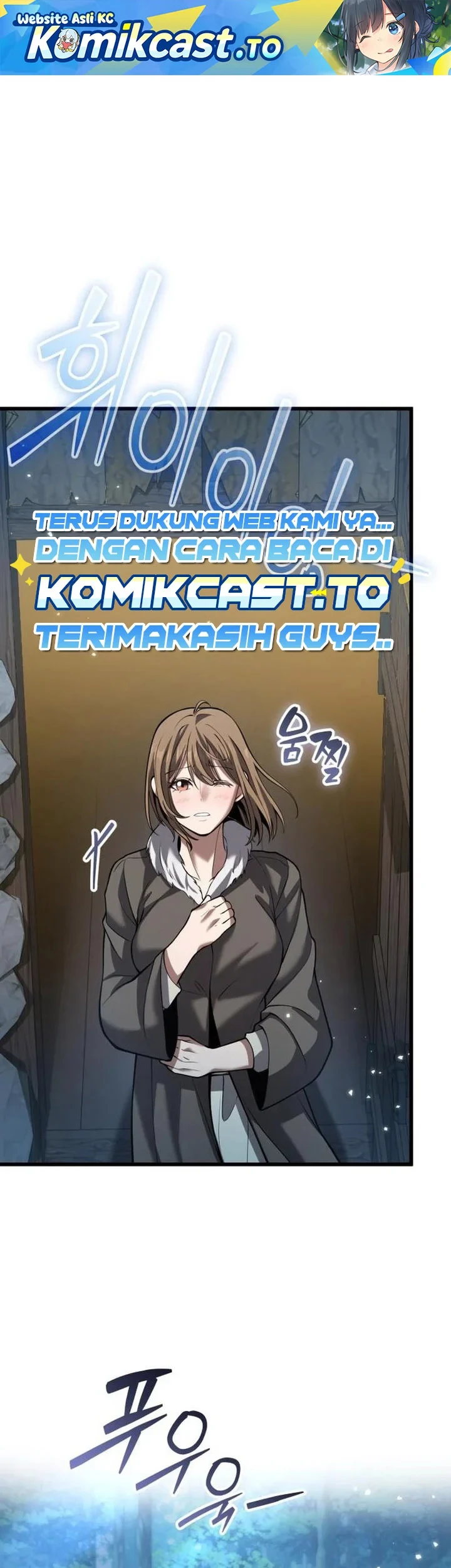 The Story of Becoming a Married Man in Another World Chapter 19 - halaman 2