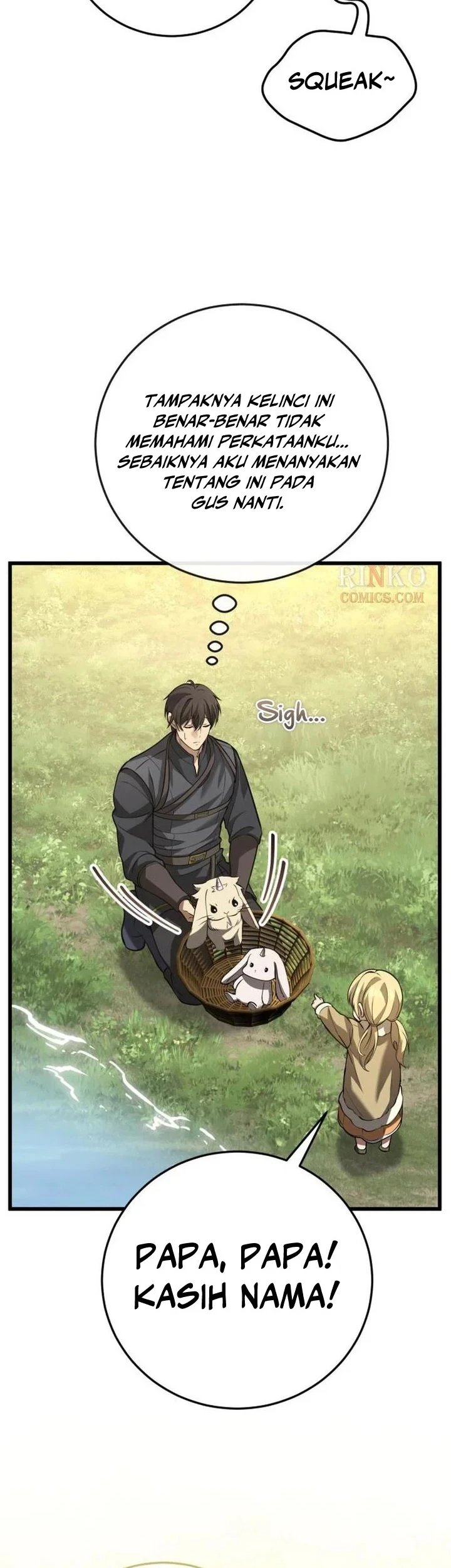 The Story of Becoming a Married Man in Another World Chapter 19 - halaman 27