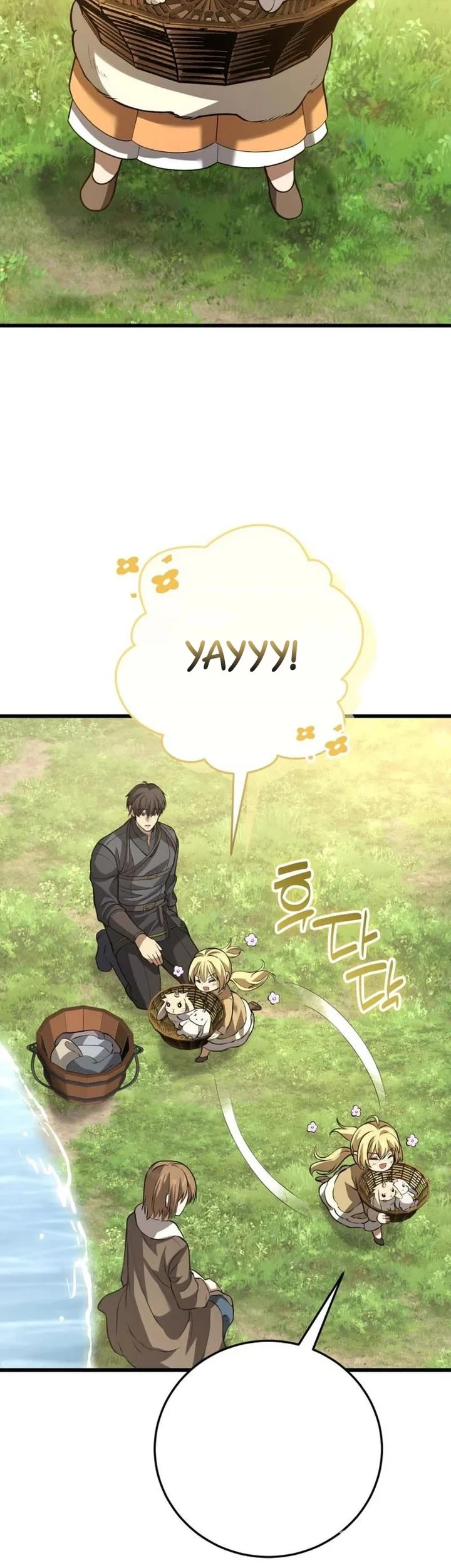 The Story of Becoming a Married Man in Another World Chapter 19 - halaman 31