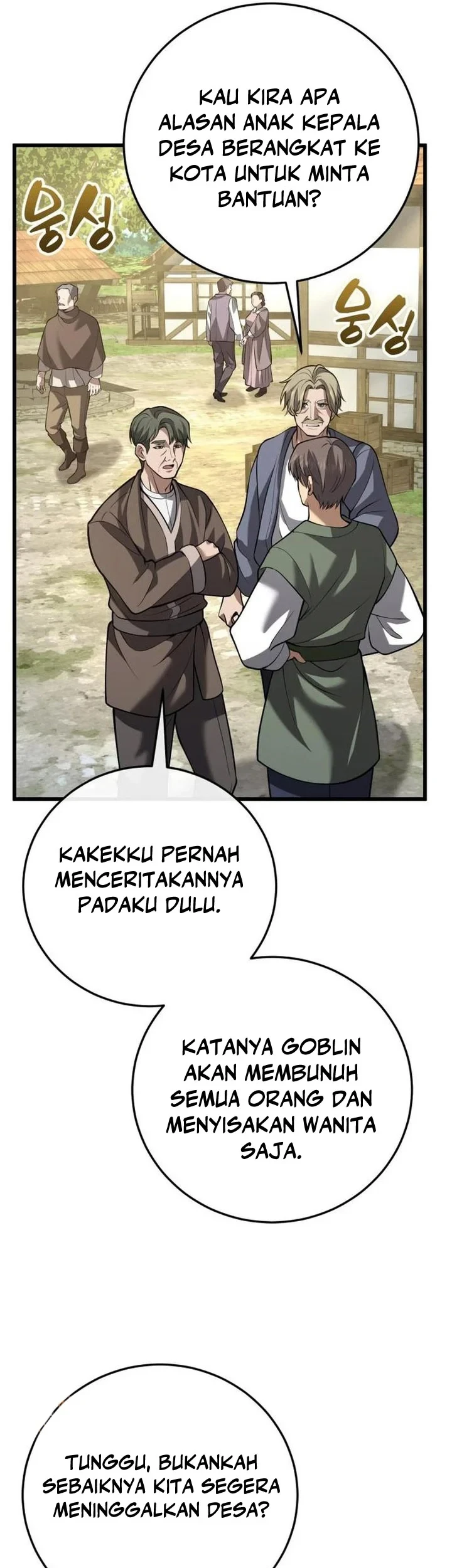 The Story of Becoming a Married Man in Another World Chapter 19 - halaman 34