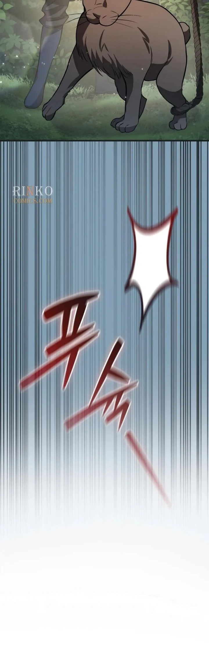 The Story of Becoming a Married Man in Another World Chapter 19 - halaman 60