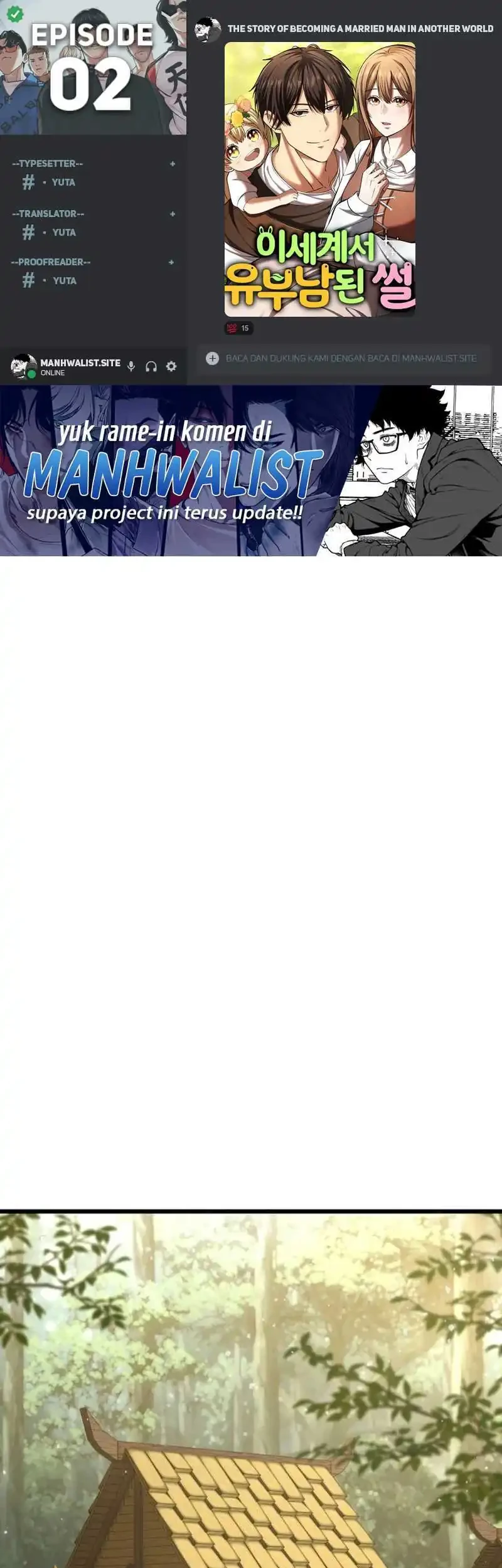 The Story of Becoming a Married Man in Another World Chapter 2 - halaman 1