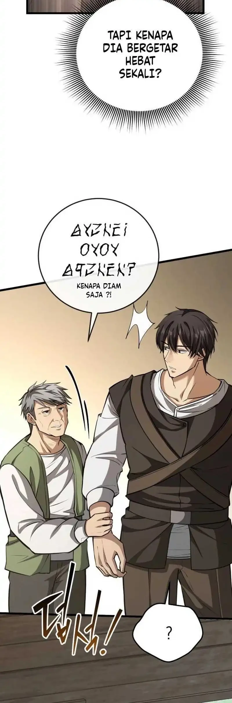 The Story of Becoming a Married Man in Another World Chapter 2 - halaman 104