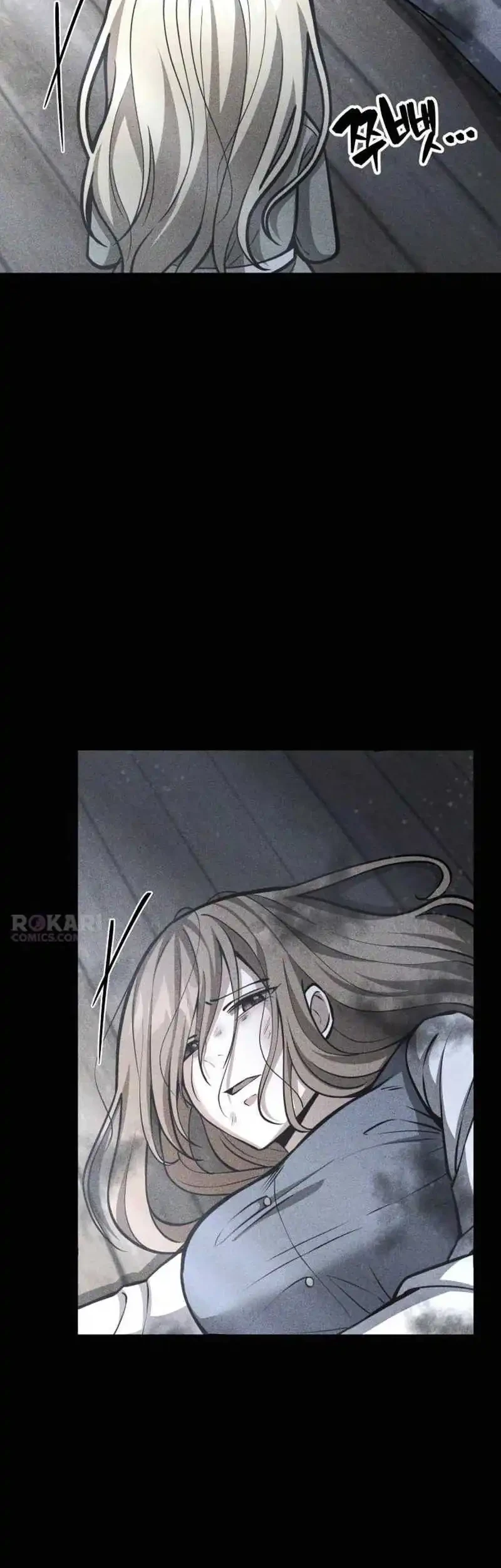 The Story of Becoming a Married Man in Another World Chapter 2 - halaman 34