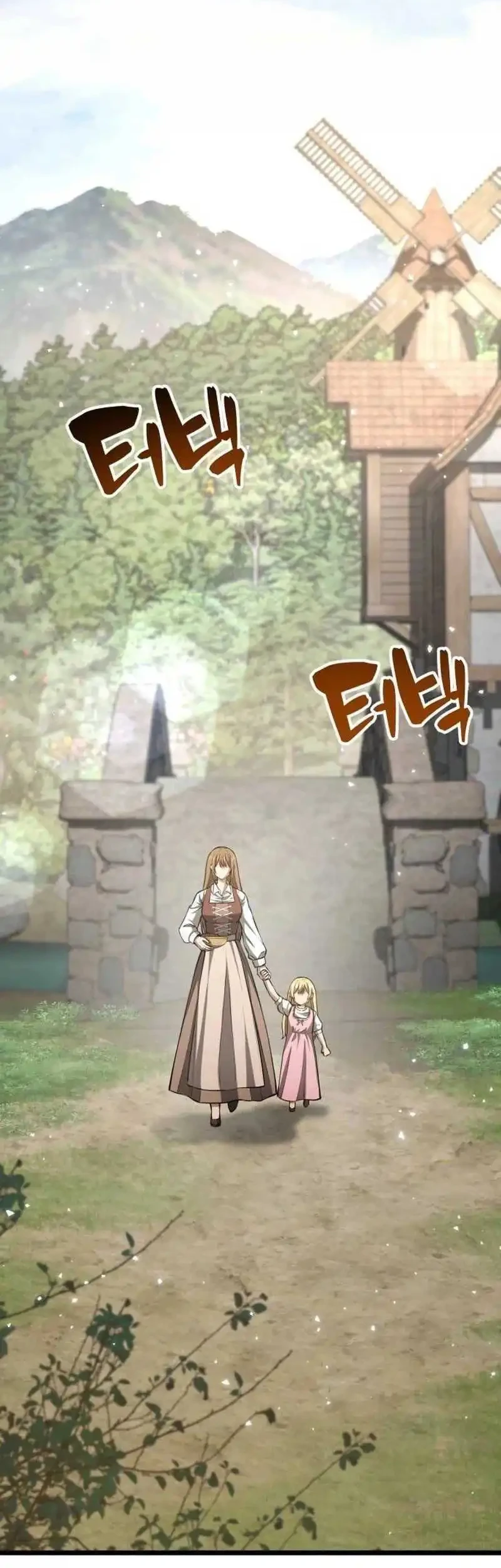 The Story of Becoming a Married Man in Another World Chapter 2 - halaman 44