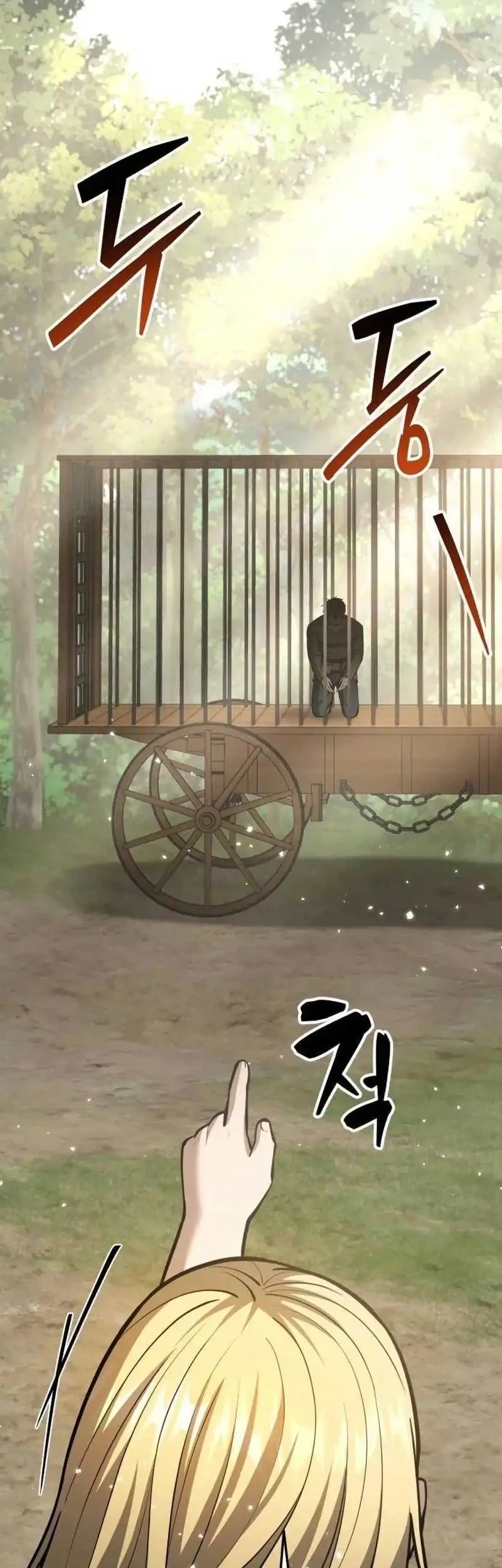 The Story of Becoming a Married Man in Another World Chapter 2 - halaman 46