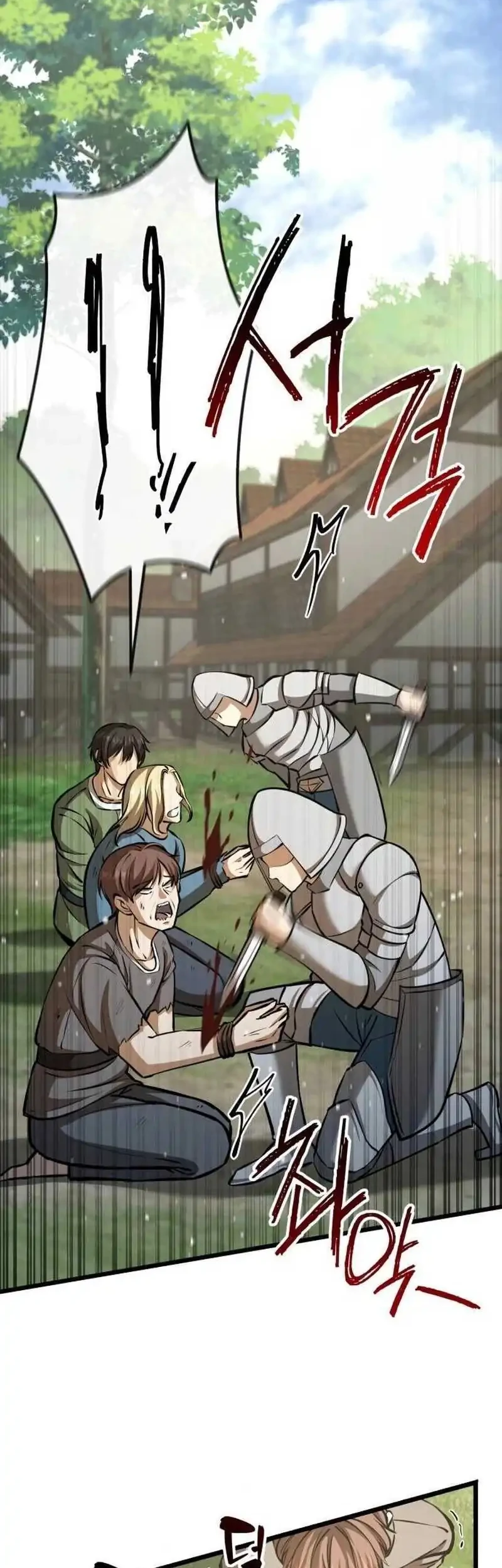 The Story of Becoming a Married Man in Another World Chapter 2 - halaman 74